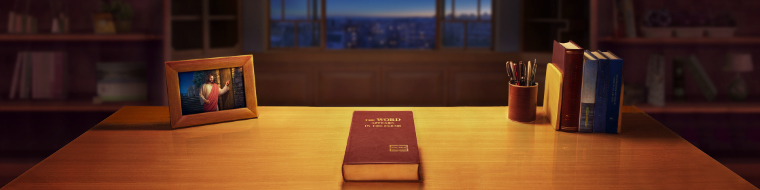 عاد المُخلِّص بالفعل