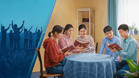 1. ما معنى أن تصير مُخلَّصًا؟ ما هو الخلاص الكامل؟