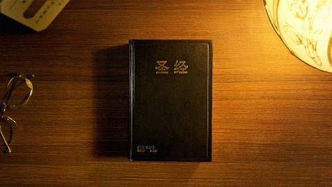 1. ما هي معرفة الله بالضبط؟ هل يمكن اعتبار فهم المعرفة بالكتاب المقدس وبالنظريات اللاهوتية مثل معرفة الله؟