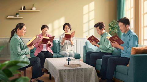 2. كيف يمكن للمرء أن يعرف شخصية الله وجوهره؟