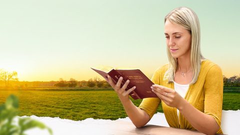 لدراسة الطريق الحق، لا تصغِ سوى إلى صوت الله؛ لا تصدّق شائعات الشيطان البتة