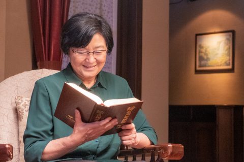 الطريق إلى التنقية