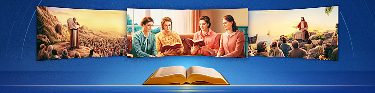 الايمان، معنى الايمان، المسيح، انواع الايمان المسيحي، الايمان فى المسيحية، الايمان المسيحي الحقيقي، ما هو الايمان المسيحي، الايمان المسيحي في الكتاب المقدس، ما هو الايمان المسيحي،