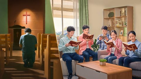 1 ما الفرق بين الكلام الذي عبَّر عنه الرب يسوع في عصر النعمة والكلام الذي يعبَّر عنه الله القدير في عصر الملكوت؟