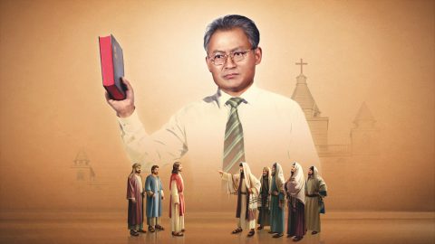 لماذا أنكر العالم الديني دومًا المسيح، ورفضه وأدانه